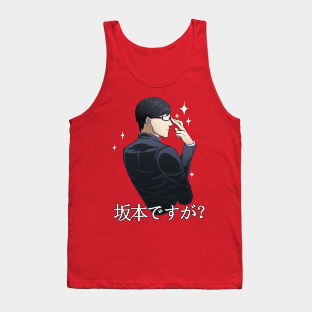 Sakamoto desu ga? (Sparkle) [RED] Tank Top by Keihoshi